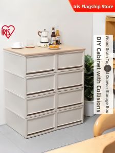 IRIS | Large Household Storage Box