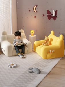KIUMO | Soft Childrens Plush Sofa