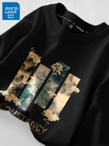 Jeanswest | Cultural Summer Casual Loose T-Shirt