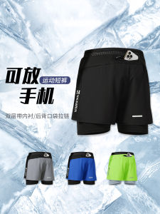 Ice Silk Sports Shorts Mens Summer Three-Quarter Length Quick Dry Marathon Athletic Running Special Sports Mobile Phone Placement