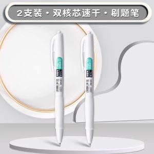 Deli ปากกาเขียนพู่กันที่เป็นกลางใช้สำหรับปากกาสีดำแห้งเร็วพิเศษปากกาหัวปากกา ST เรียบลื่น CS นักเรียนใช้ปากกาสีขาวสไตล์ญี่ปุ่น