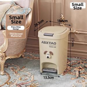TAOXIAOHE | Aesthetic Ins Style Trash Bin