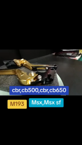 ก้านเบรค ก้านครัช   สำหรับ HONDA MSXMSX SFCBRCB500CBRCB650  แบบพับได้ 6 ระดับ รหัส M193 สีทอง