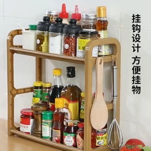 Plastic Double Kitchen Shelf Home Storage Organiser Seasoning Storage Shelf multi-layer Kitchen rack