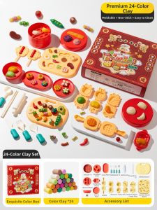 lekate | Food-grade Non-toxic Clay Pressing Tool Set For Girls