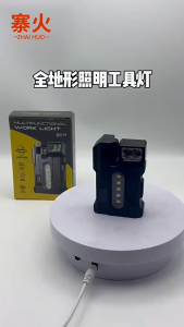Multifunctional New Outdoor LED Flashlight with Strong Lighting Magnetic Function Super Bright TYPE-C Charging Interface Built-in Battery Portable Long-Lasting Clamping Lighting Device Suitable for Outdoor Environment