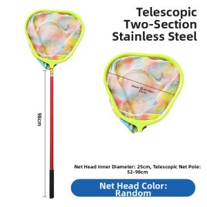 XIANGCAI | Outdoor Portable Carbon Retractable Fishing Net