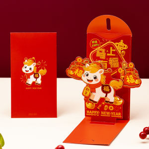 2026 Creative Pull-out 3D Red Envelope Horse Year Red Envelope Spring Festival Vertical Envelope Shell Pulling Hongbao Angbao