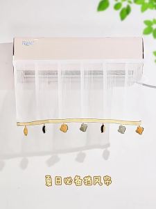 FAJIENUO | Direct Wind Prevention Universal Anti-Condensation Air Conditioner Curtain