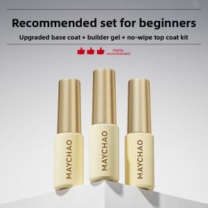 Maychao | Sealing Layer Hardening Sandblasting Crystal Coating Gel Polish Set
