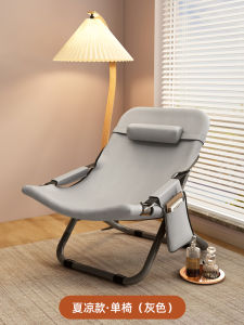 Lazy Sofa Backrest Recliner Chair Modern Simple Style for Student Dormitory Computer Home Bedroom Small Sofa Balcony Leisure Folding Chair
