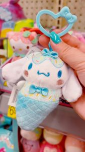 Official Sanrio USA Hello Kitty & Friends Ice Cream Clip-On Plush Toy