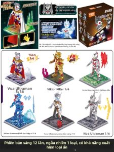 BLOKEES | Bộ Đồ Chơi Xếp Hình Hộp Mờ Chủ Đề Ultraman Sáng Chói