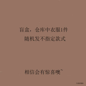 Fake Two-Piece Twisted Halterneck Long-Sleeved T-shirt Womens Autumn Stylish Sweet and Spicy Short Silm Niche Top Bottoming Ins