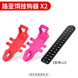 Quick Release Fishing Rod Lure Hook Holder Sea Fishing Gear Complete Set Lightweight Portable Fishing Equipment Accessories