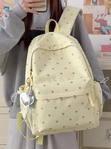 IRD | Korean Style Aesthetic School Bag