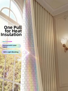 WEILAISHI | Sunscreen Heat Insulation Full Blackout Curtains Cream Style