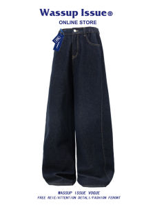 WASSUP ISSUE | Quần Jeans Chân Dài Phong Cách Đường Phố Form Rộng Dáng Suông cho Nam
