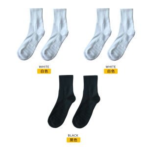 UNMAD Mens Mid-Calf Sports Socks Breathable Quick-Dry Cotton Blend High-Tech Fabric Three Pairs Pack White Moisture-Wicking