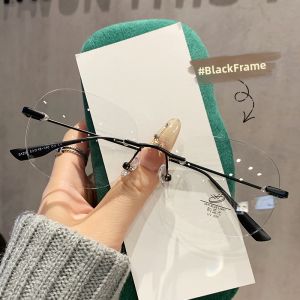RUIYABO | Rimless Lightweight Anti-Blue Light Eyeglasses Frame