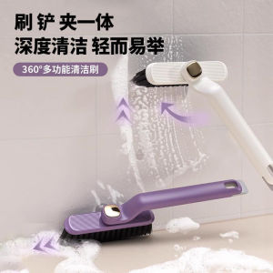 Multifunctional Crevice Brush 360°Rotation Cleaning Brush Bathroom Toilet Tile Gap Brush Kitchen Floor Cleaner Brush 清洁刷子