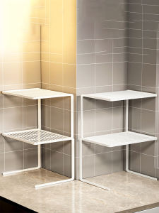 TIJU | Double Layer Kitchen Organizer