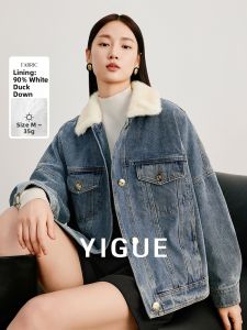 Yigue | Vintage Denim Down Jacket Warm Casual Stylish