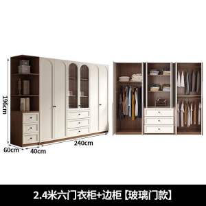 [SG Seller] French retro wardrobe dressing table integrated economical combination bed end wardrobe