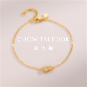 CHOW TAI FOOK 999 Pure Gold Sparkling Gourd Bracelet - EOF1592