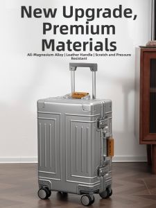sushimu | Aluminum Magnesium Alloy Luggage 20inch