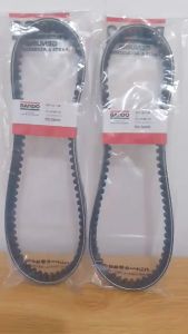 Bando Drive Belt for Mio Sporty | Mio Fino [828-18.1-28 (5TL-E7641-01)]