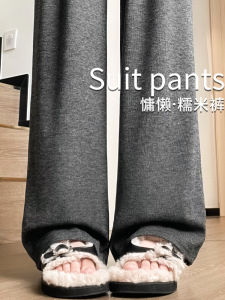 กางเกงขายาวทรงหลวมเอวสูงสีเทา ทรงหลวมสบายๆ สำหรับผู้หญิง กางเกงขายาวทรงหลวมสไตล์ลำลองสำหรับฤดูใบไม้ร่วงและฤดูหนาว