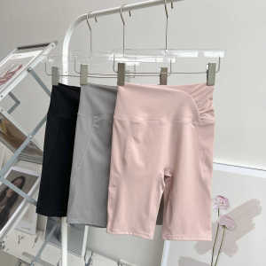 Thin High-Waist Butt-Lifting Quick-Dry Elastic Shorts