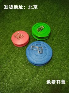 Athletic Resistance Band Running Training Yoga Fitness Pulling Band Strength Sliding Elastic Auxiliary Rope Exercise Band