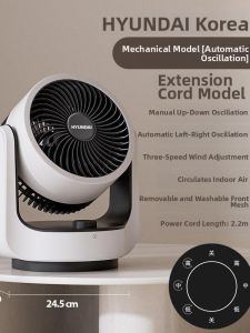 Qionglong | Tabletop Desk Fan with 3-Speed Adjustments Shaking Head Quiet and Energy Saving