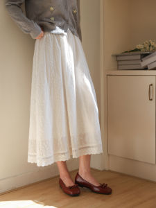 High Waist Slimming A-Line Skirt