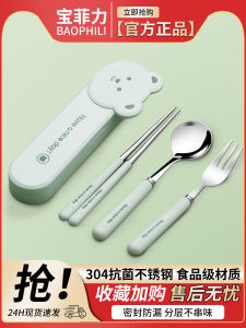Bộ Thìa Đũa Bằng Thép Không Gỉ 304 Bộ Đồ Ăn Di Động Bộ Đựng Đồ Ăn Di Động Cho Học Sinh Đi Cắm Trại Ngoài Trời Bộ Đồ Ăn Di Động