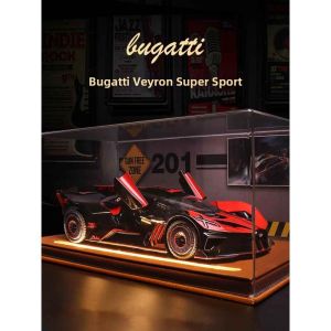 BEAUTISKY | Flame Meteor Simulation Alloy Car Model 1:24 Scale