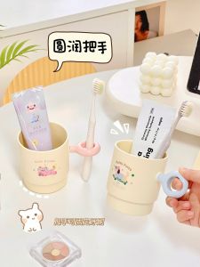 Portable Travel Dental Care Set Cute Home Use Toothbrush Cup Holder Storage Box Dormitory Renting Living Compact Organizer