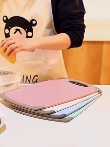 Chopping Boards Plastic Cutting Board with Natural Wheat Straw Non-slip Plastic Chopping Block Kitchen Tool
