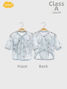 Aengbay | Summer Thin Baby Clothing 52 Size