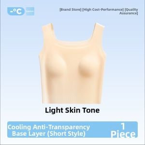 UPcosy | Invisible Seamless Aesthetic Back Thin Camisole