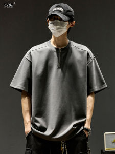 SZON | Stylish Street Rivet Shoulders Zipper Half Sleeve Summer Weight T-Shirt