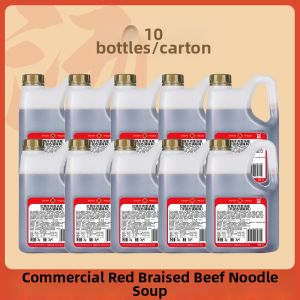 Red Braised Beef Noodle Soup Base 2KG