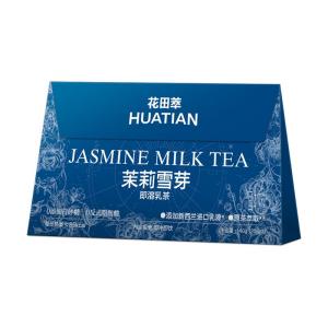 HUATIANCUI | Individually Packaged Light Milk Tea Powder