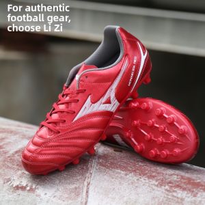 Mizuno | Short Spike Training Soccer Shoes Monarcida 3AG