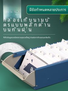 ความจุขนาดใหญ่ โปร่งแสง ผู้ถือบัตรธุรกิจพลาสติกสก์ท็อปออแกไนเซอร์สําหรับผู้ชายและผู้หญิงกล่องเก็บเครื่องเขียนสํานักงาน