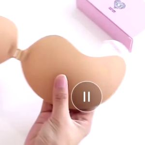 Gladstone Bra Push Up & Invisible Nipple Pad: A Comprehensive Guide