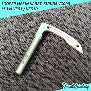 VE51 Looper Mesin Jahit karet VC008 Siruba M.J.M-VE51P