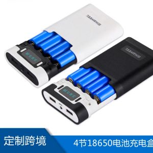 Power Bank HAWEEL แบตเตอรี่สำรอง ชนิดใส่ถ่านชาร์จ รุ่น 18650 ช่วยสำรอง 2-4 กรัม สำหรับโทรศัพท์มือถือ